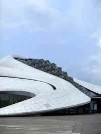 The Majestic of Harbin Grand Theatre