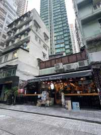 🇭🇰 Starstreet Precinct