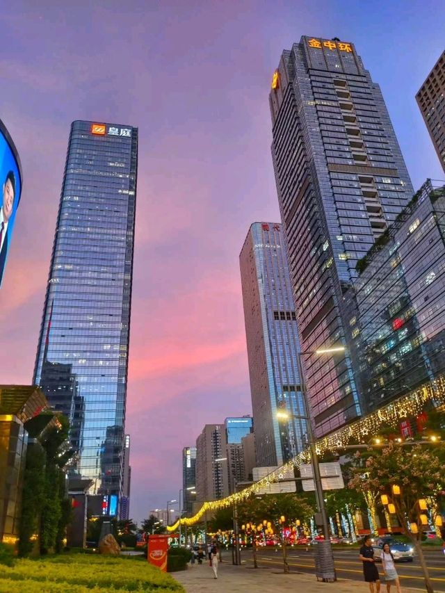 Shenzhen Skyscraper Awe