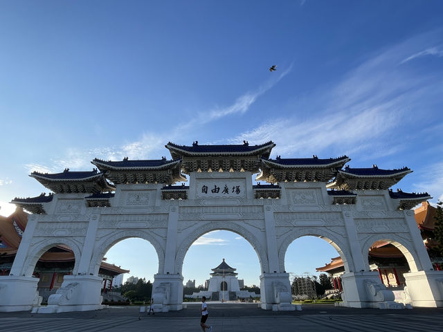 Chiang Kai-shek Memorial Hall