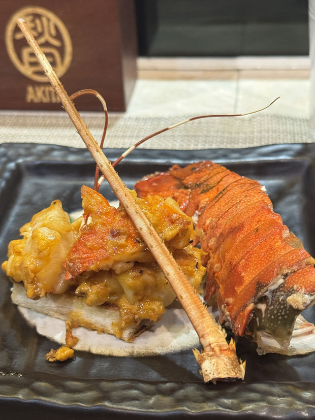 尖沙咀秋田高級鐵板燒晚餐🥣 尖沙咀秋田高級鐵板燒晚餐🥣