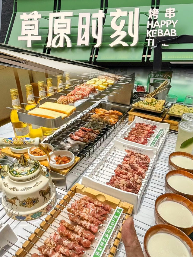 暑假啦!北上優惠+美食攻略😝 暑假啦!北上優惠+美食攻略😝