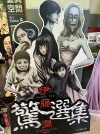 台北松山文創區 - 園區勁靚、勁多精品同展覽、不可錯過嘅打咭點