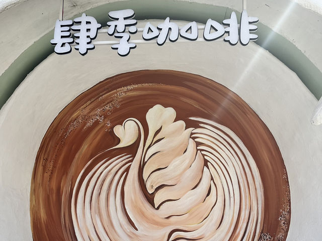 長春漫遊