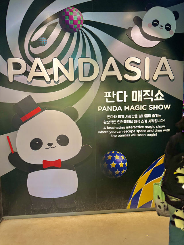 ๐ข ์ฉ์ธ ์๋ฒ๋๋, ๋์ด์ ์ฒดํ์ ํ๋ฃจ ๐ ๐ข ์ฉ์ธ ์๋ฒ๋๋, ๋์ด์ ์ฒดํ์ ํ๋ฃจ ๐