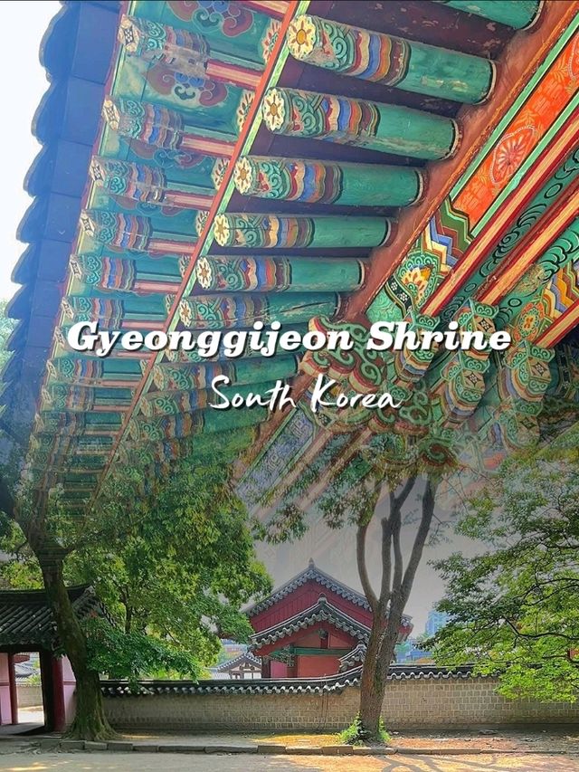 Gyeonggijeon Shrine: A Historic Treasure in Jeonju Gyeonggijeon Shrine: A Historic Treasure in Jeonju