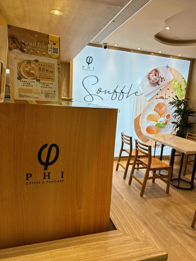{Summer Thai favour🥭 in PHI}