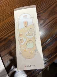 Chun Shui Tang ชานมไข่มุกเจ้าแรกของโลก