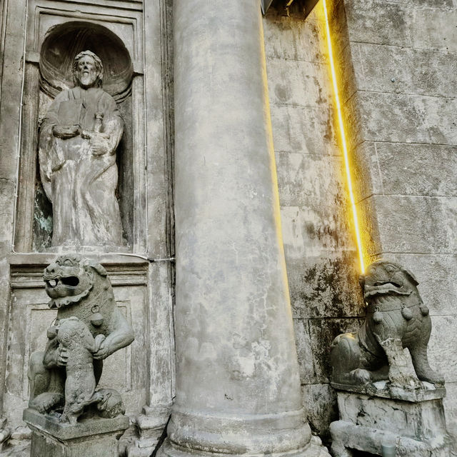 St. Augustine Church, Intramuros