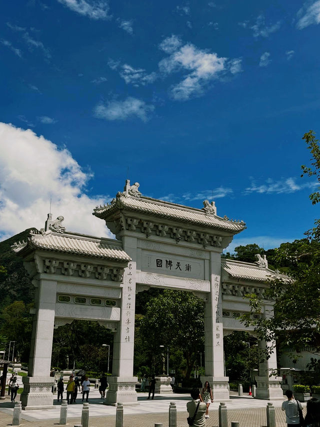 Ngong Ping village