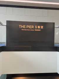 World’s Best Airport Lounge Experience