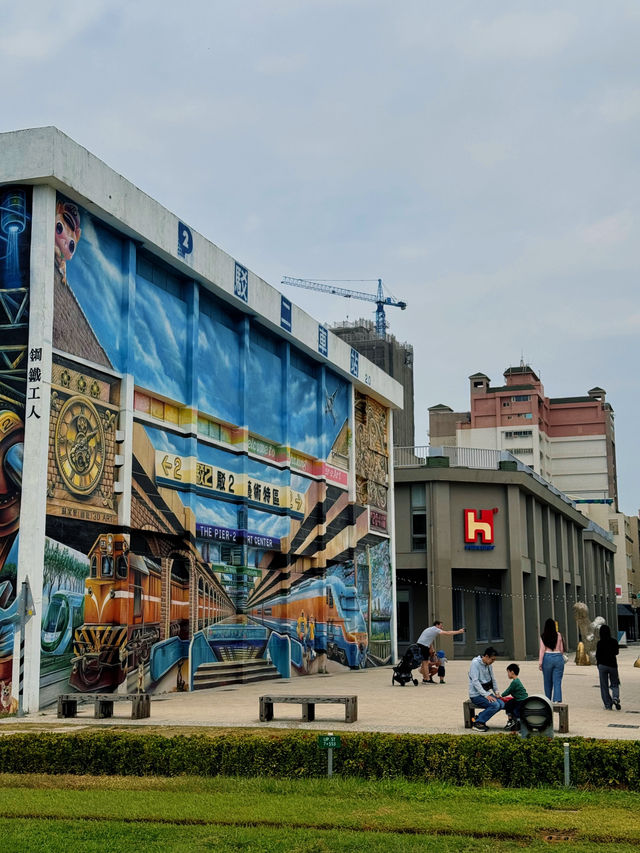 The Pier2 Art Center เดินเล่นชมงานอาร์ตชิวๆ The Pier2 Art Center เดินเล่นชมงานอาร์ตชิวๆ