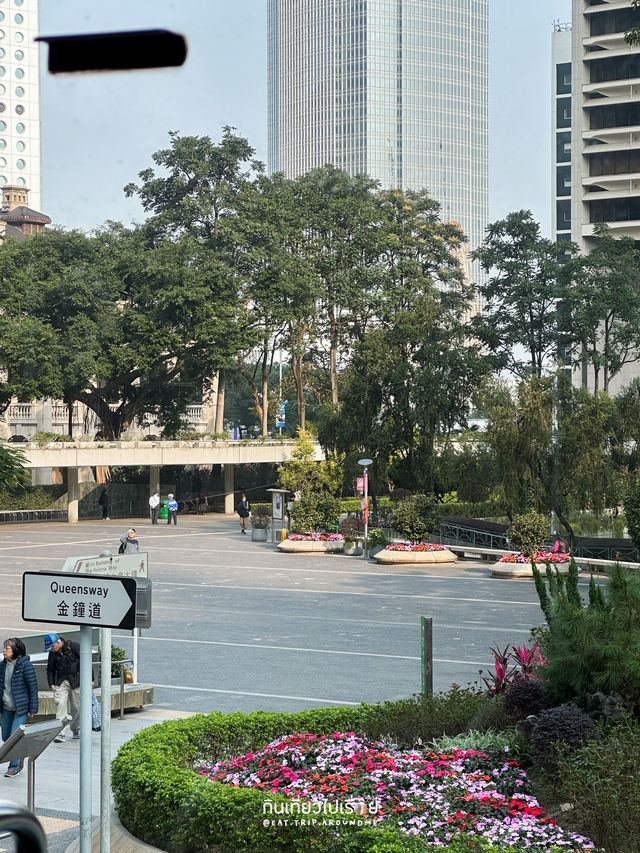 เดินเที่ยวถ่ายรูปที่ย่าน Central แบบไม่มีเบื่อ