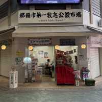 【沖縄｜OMO5那覇で街と食を味わう旅】