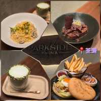 Parkside@nina📍荃灣
