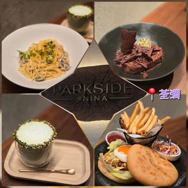 Parkside@nina📍荃灣 Parkside@nina📍荃灣