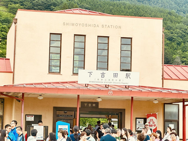 🚉「一座小站，卻能框住最完美的富士山。」