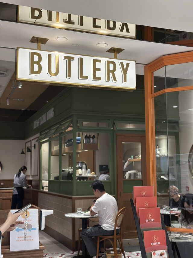 沙田新城市歐陸西餐廳🍽️