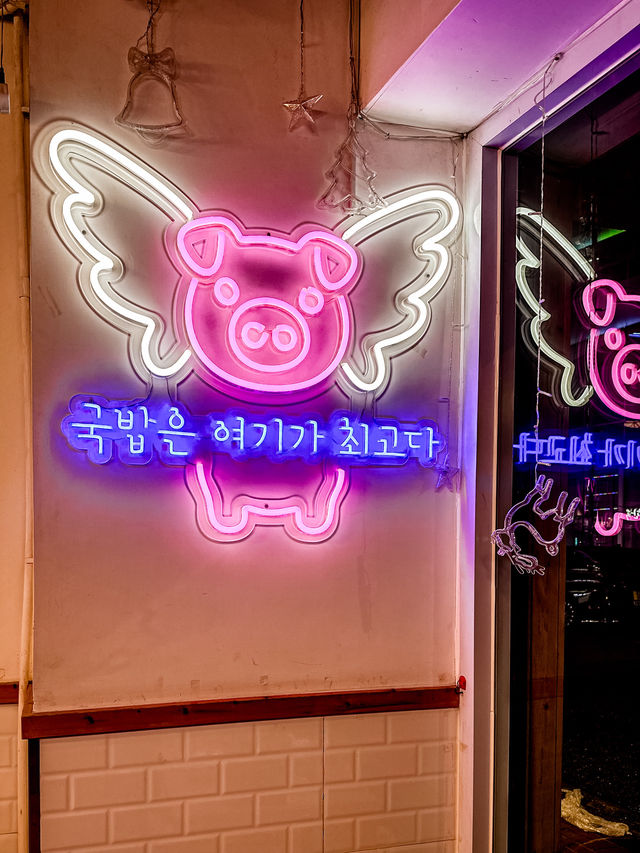 𓄔尖沙咀隱世高質韓食小店！回頭率爆燈🔥