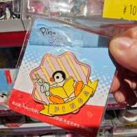 Pingu主題好去處推介，Pingu迷必到手信店