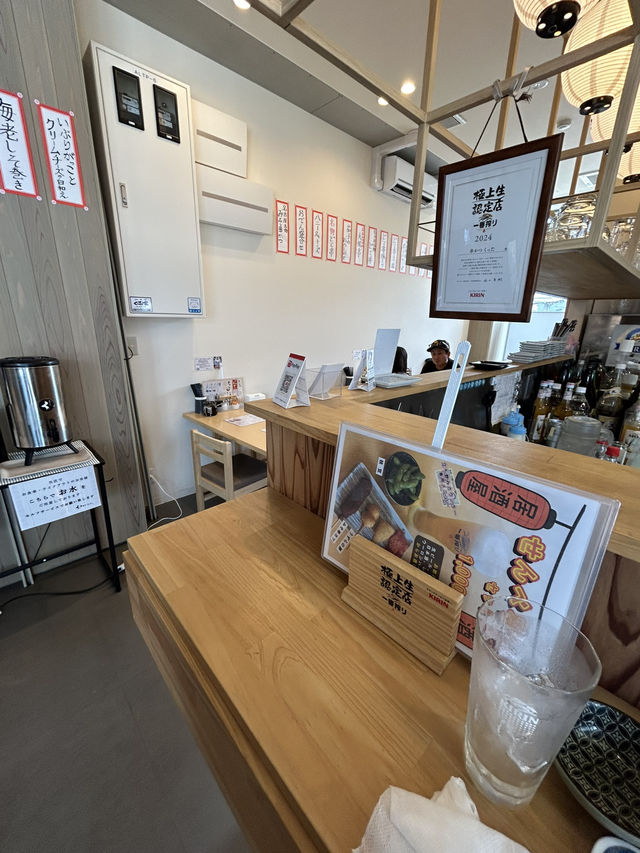 【名古屋】あつたnagayaで食べ歩き4軒🍡