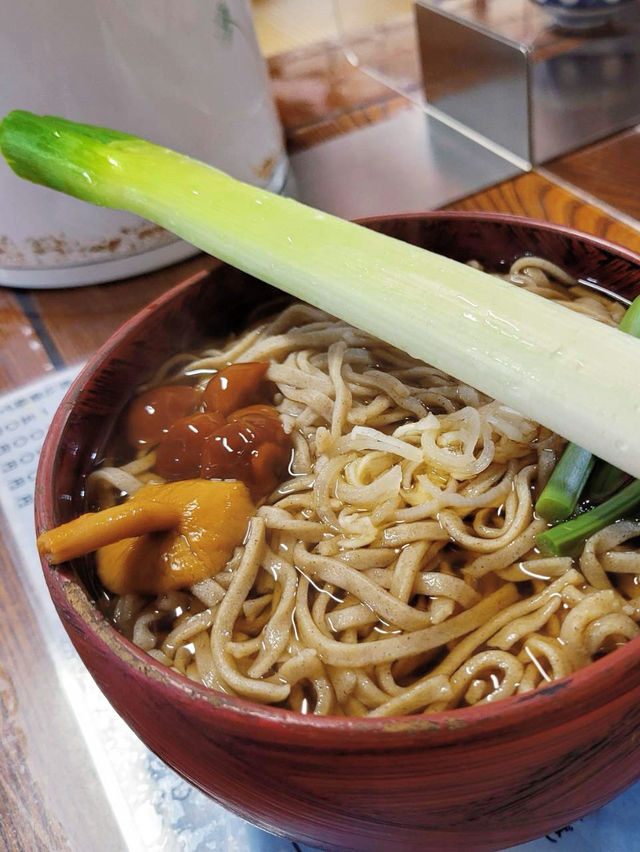 หมู่บ้านฟีลย้อนยุค Ouchi-juku @ Fukushima หมู่บ้านฟีลย้อนยุค Ouchi-juku @ Fukushima