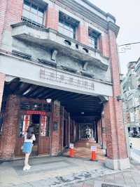 雨中剝皮寮街區慢步人文之旅
