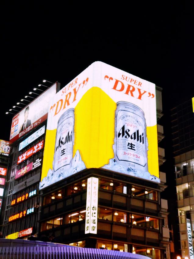 ดนตงบุริ (Dotonbori) 