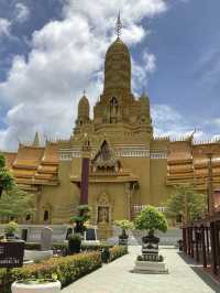 เมืองโบราณ