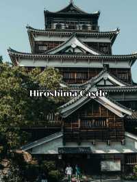 Hiroshima Castle 