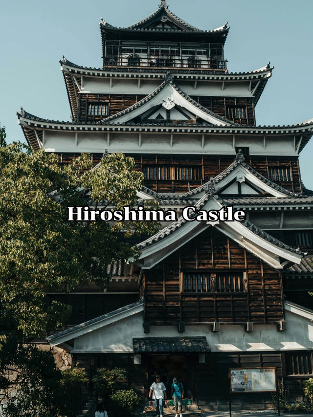 Hiroshima Castle 