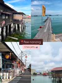 ปีนัง 2 วัน 1 คืน: คาเฟ่ ชิค ถ่ายรูปปังทุกมุม