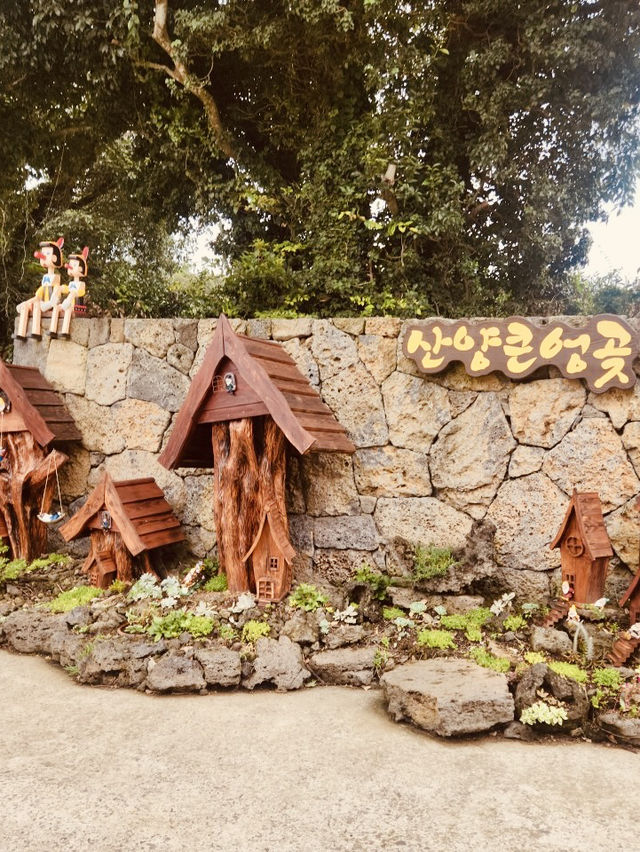 Jeju Art Escape🎨