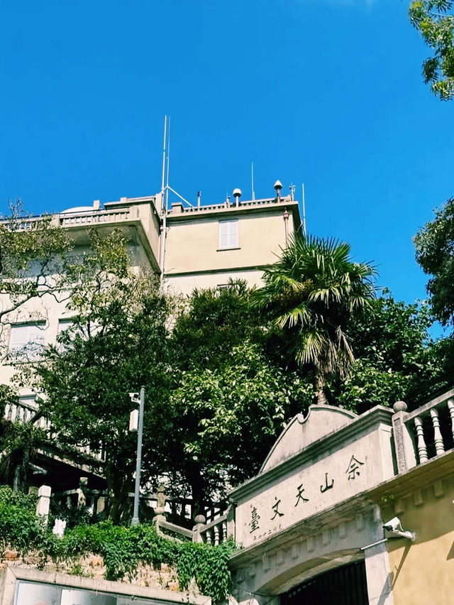 上海余山旅遊度假區🇨🇳