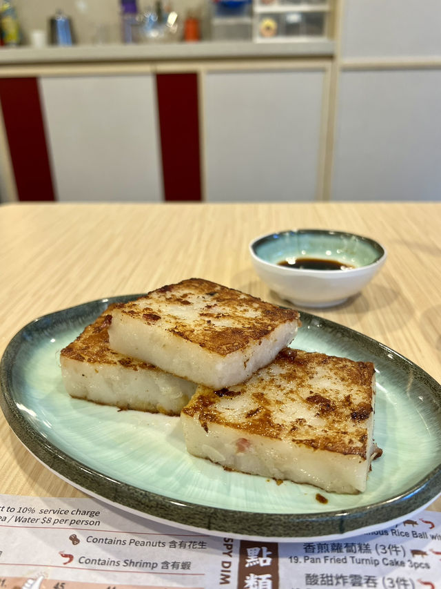 新開張質素高點心專門店
