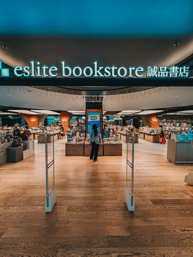 Where Stories, Lifestyle, and Inspiration Meet – Eslite Bookstore
