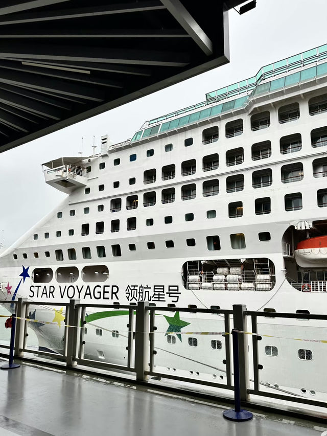 🚢✨【領航星號】香港-廈門三天兩夜浪漫遊記✨🌊
