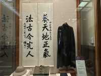 穿梭歷史與現代的交響曲：中正紀念堂的內部巡禮