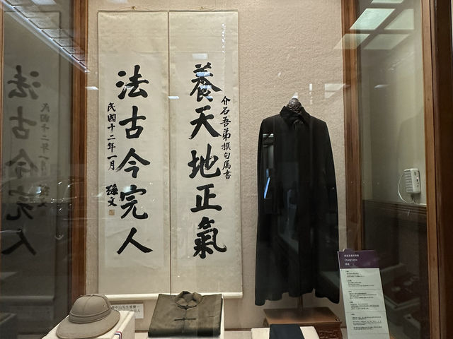 穿梭歷史與現代的交響曲：中正紀念堂的內部巡禮