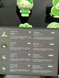 去大阪Expo無理由唔去日本館