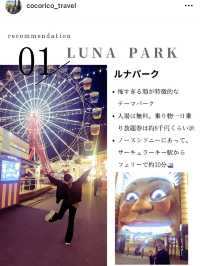 シドニーでインスタ映えならここ行って！