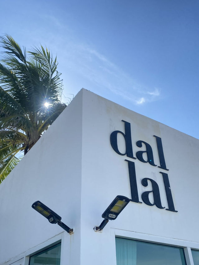 dallal คาเฟ่ริมทะเล