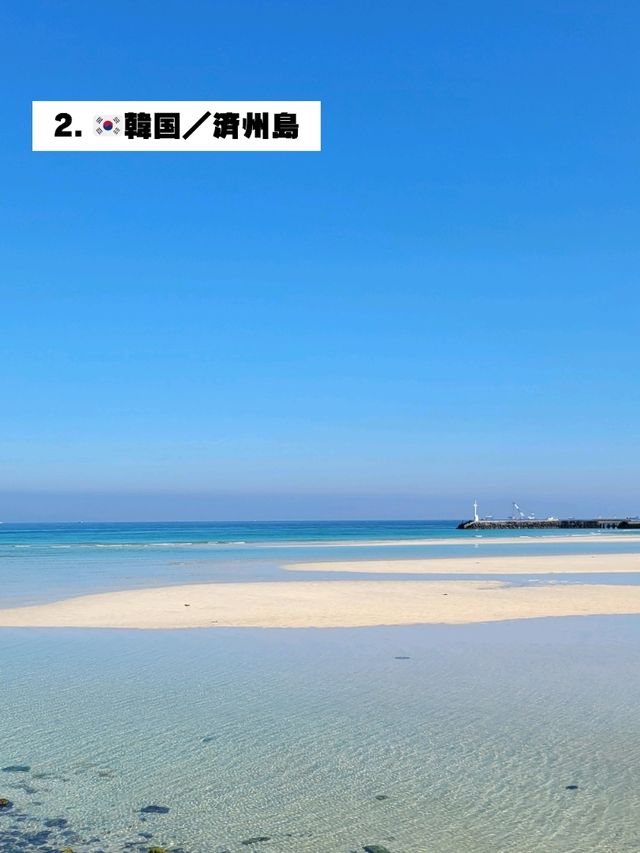 世界の映えスポット❗海が絶景過ぎる国 3選