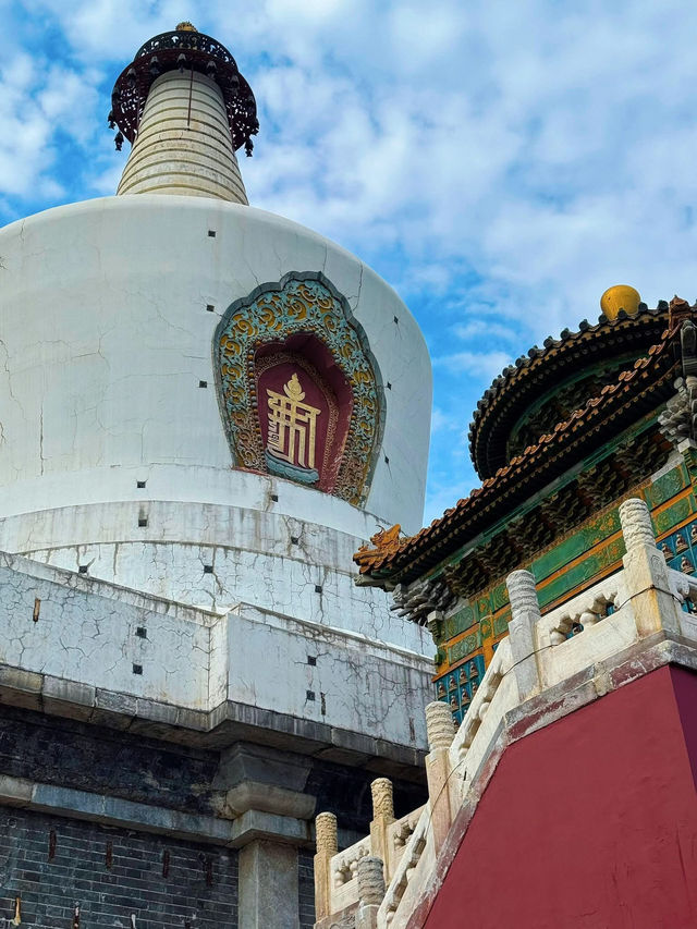 Beihai Park — A Timeless Oasis in the Heart of Beijing 🏯