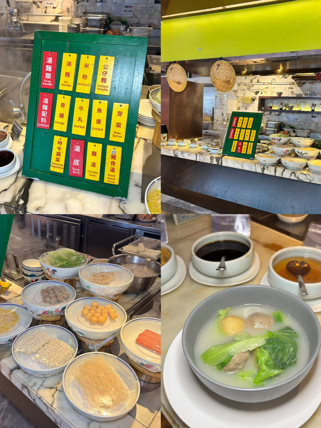 又鮑魚又燕窩‼️$200平食酒店自助下午茶🤩 又鮑魚又燕窩‼️$200平食酒店自助下午茶🤩