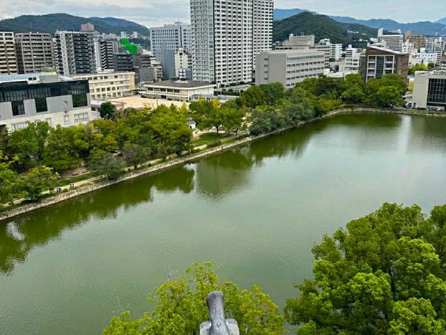 HIROSHIMA CASTLE.