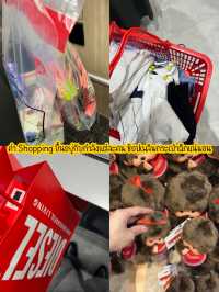 สรุปงบ โตเกียว 25,000 บาทเอาอยู่!!