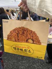 대전 빵축제 카패 여행 🥖🍞