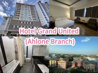 Hotel Grand United (Ahlone Branch)