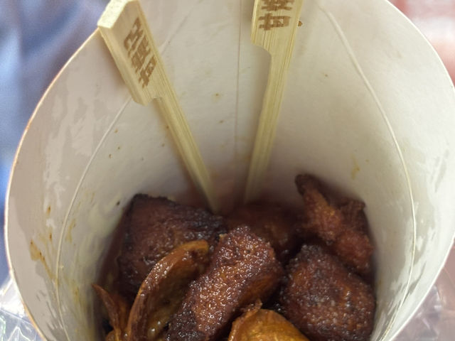 羅湖口岸「甘煸記 干煸辣子雞」🔥